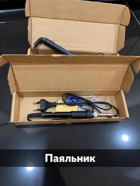 Паяльник