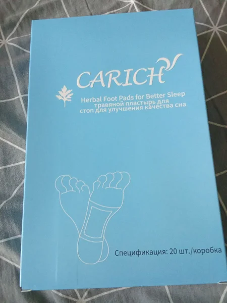 Травяные патчи для ног для сна