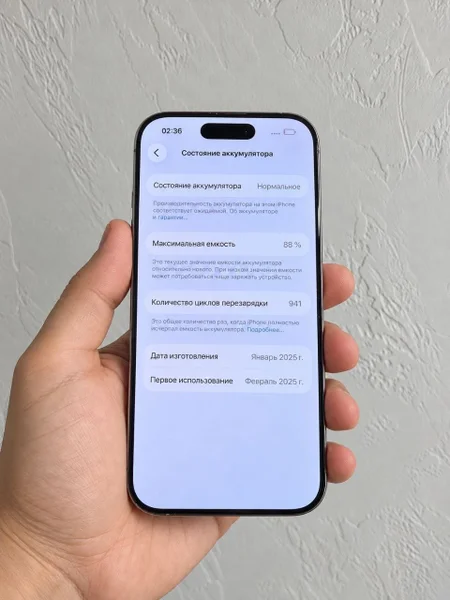 iPhone 15 Pro
