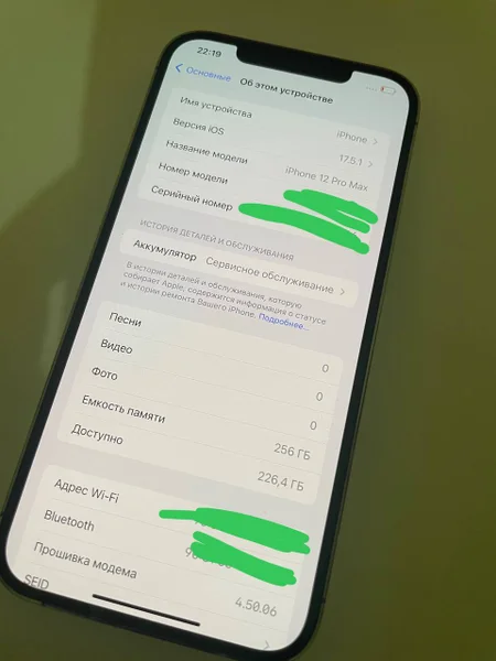 iPhone 12 Pro 256 ГБ Gold