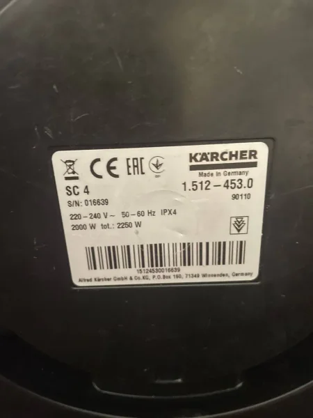 Пароочиститель Karcher SC 4