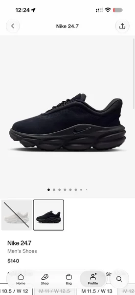Кроссовки Nike 24.7