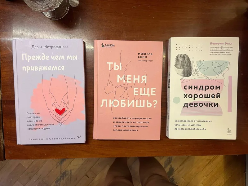 Все книги по