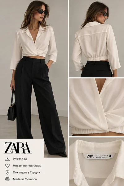 Рубашка ZARA