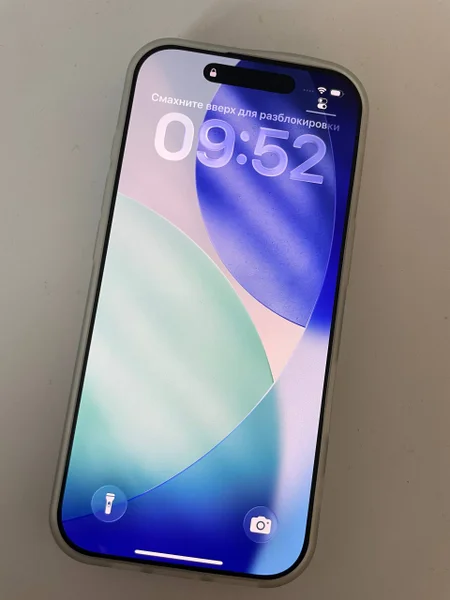 Iphone 16 pro 128