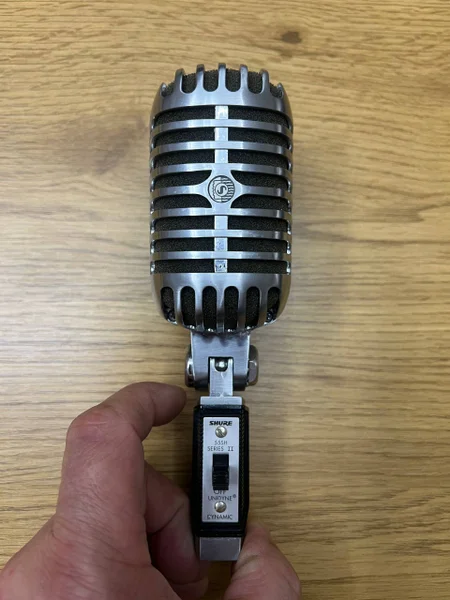 Микрофон Shure 55SH Series II