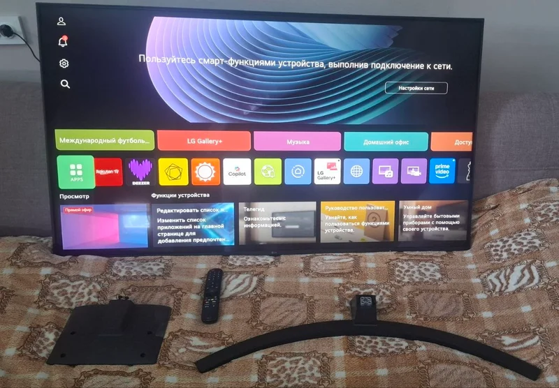 Телевизор LG 55UT81 55" 4K