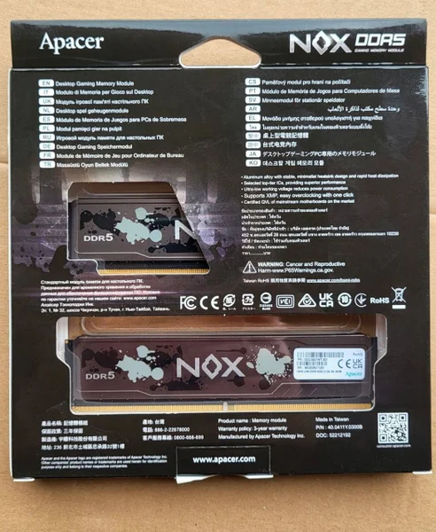 Оперативная память DDR5
