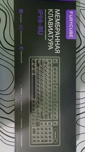 игровая мембранная клавиатура FURYCUBE IP98-RU 🎮