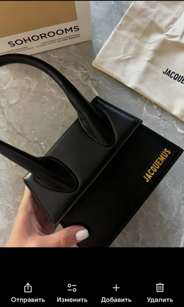 Сумка jacquemus medium size оригинал.есть дефекты так как была в носке.