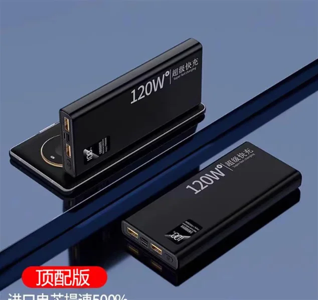 PowerBank 10000mAh