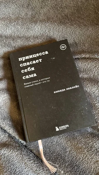 Модем