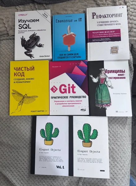 Изучаем SQL