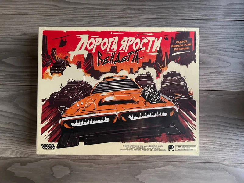 Париж: Город Огней + доп. Эйфель