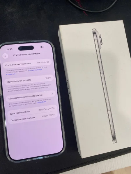 iPhone Air 2025