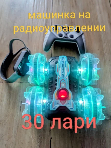 Гироскутер на запчасти