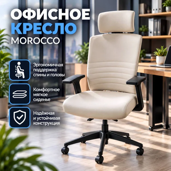 Системный блок i3-12100 / GTX 1050 Ti 16/256 ГБ