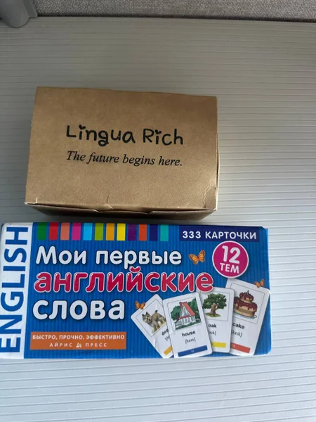 Карточки 333 английских слова и неправильные глаголы (2 пачки)