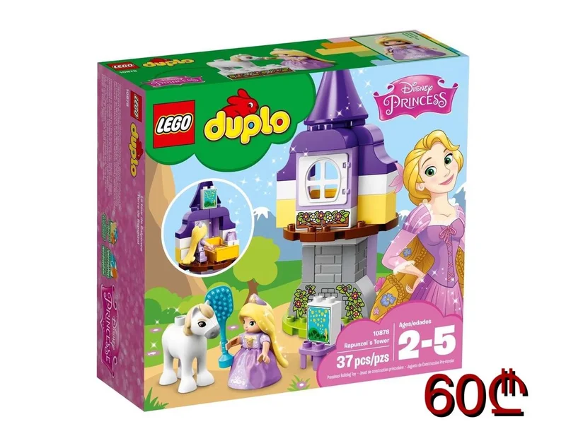 Lego Duplo