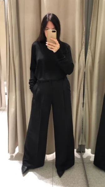 брюки Zara