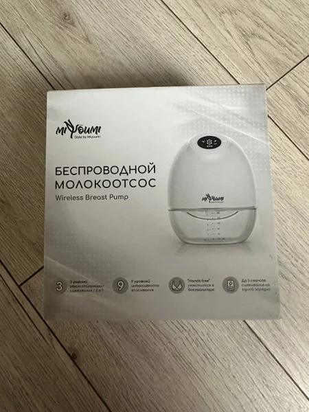 Электрический молокоотсос беспроводной