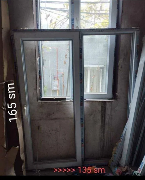 Рамы со стеклопакетами, 2 шт