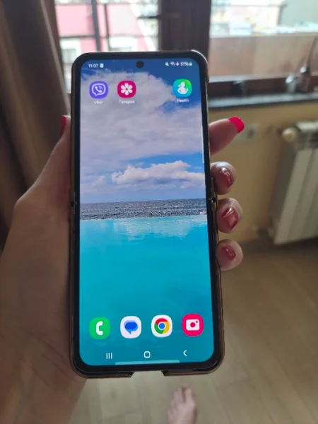 Samsung z flip 5 256gb