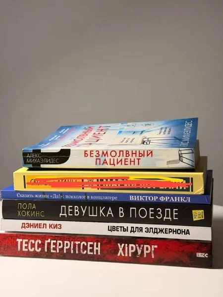 📦 **Книги**