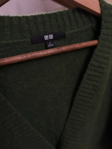 Кардиган UNIQLO