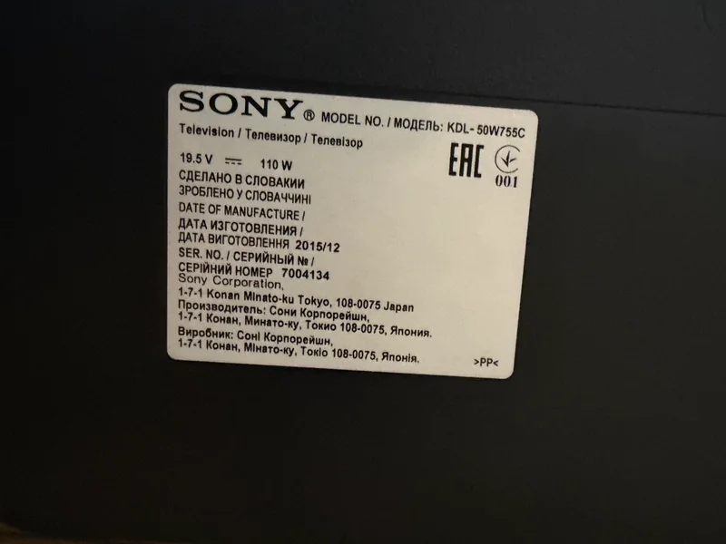 Телевизор Sony BRAVIA KDL-50W755C 50"