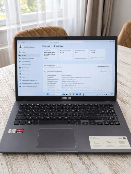ASUS VivoBook X509DA