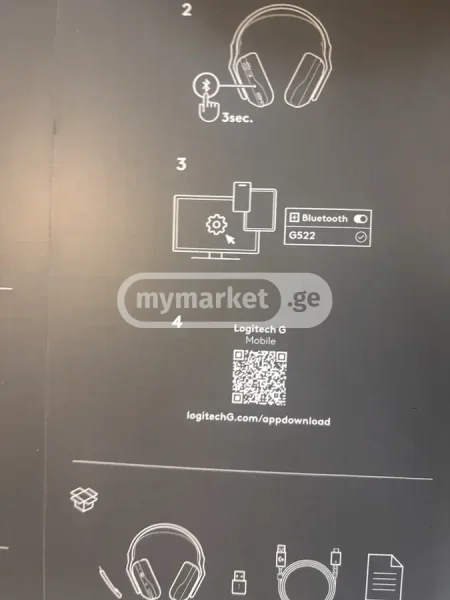 Наушник Logitech