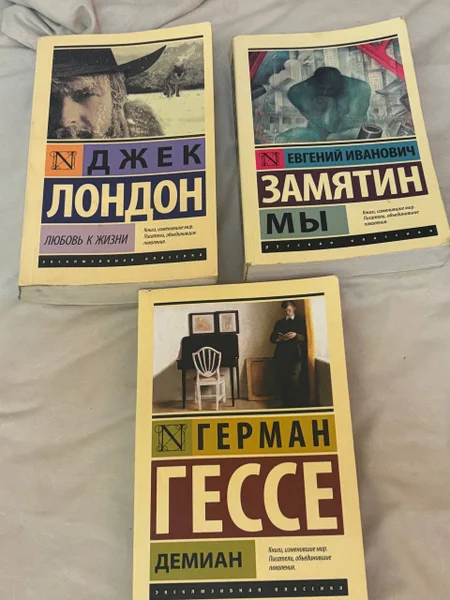 Книги