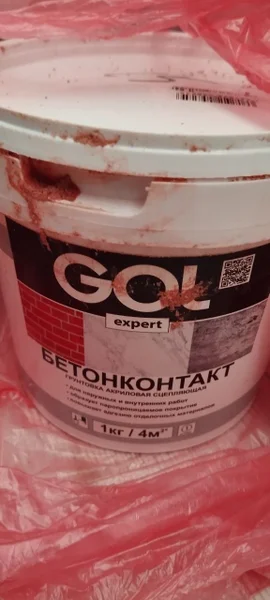 Бетонконтакт 300 г