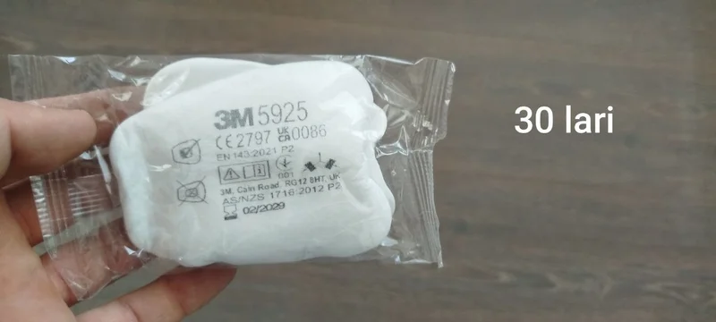 Фильтры 3M P3 5935 (пара)