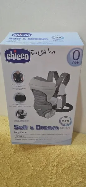 Детская переноска-кенгуру Chicco Soft & Dream