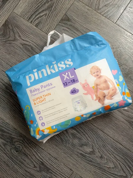 Детские трусики-подгузники Pinkiss XL 12-18 кг