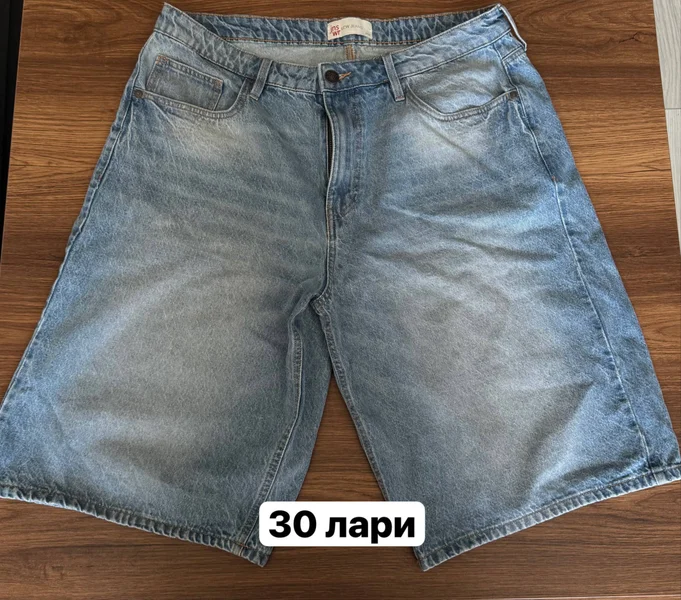 Джинсы