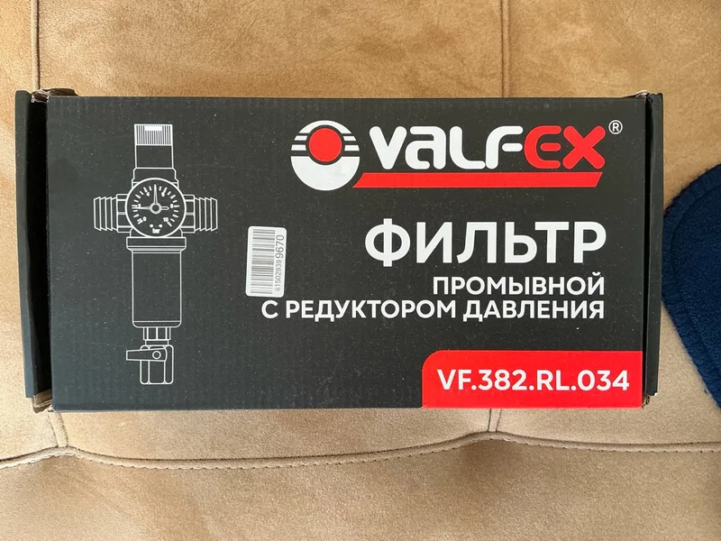 Фильтр промывной с редуктором