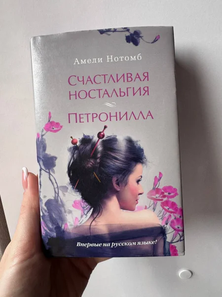 тся книги