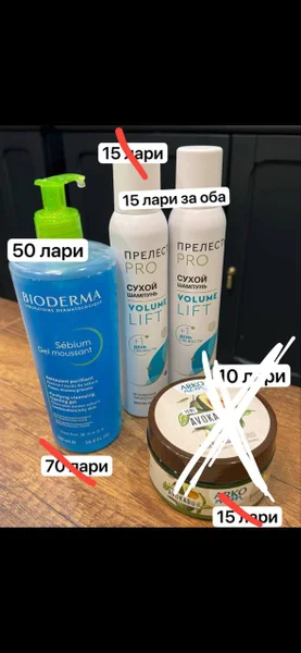 Гель Bioderma Sebium 500 мл