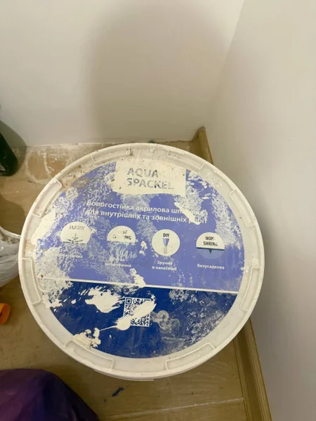 Шпаклёвка Aqua Spachtel