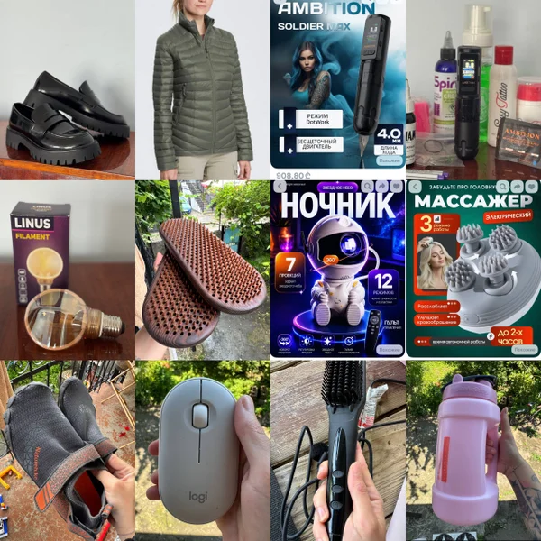 Мышь Logitech