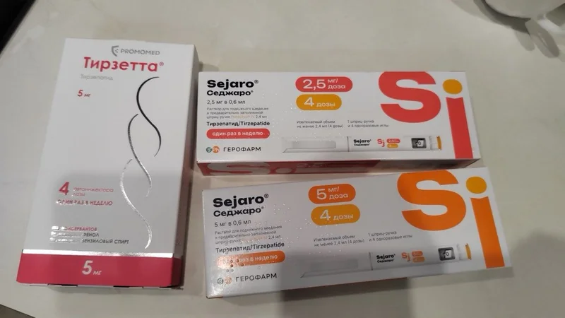 Седжаро 5