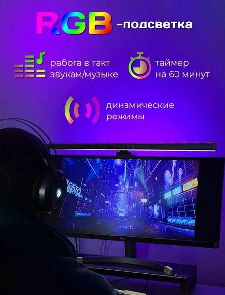 Маска AMVR V2 для Meta Quest 3