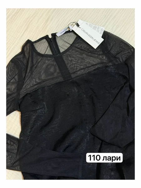 Платье Calvin Klein