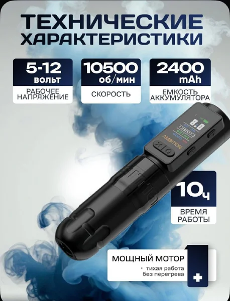 Краска для тату Eternal Ink Lining Black 30 мл