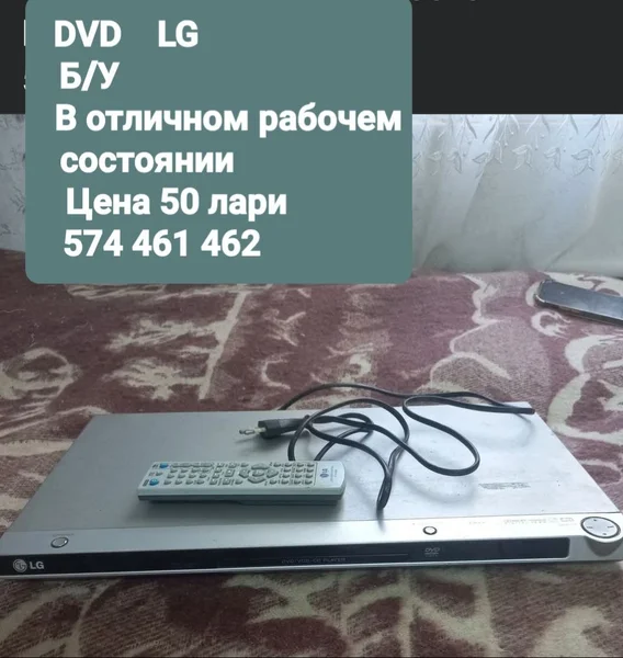 Стабилизатор напряжения AVR-1000W