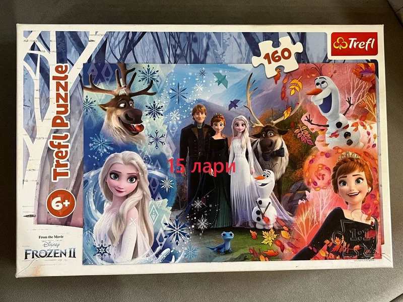 Пазл Frozen II 160 элементов