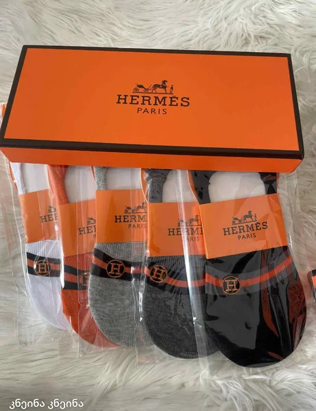 Пакеты подарочные Hermes/Gucci